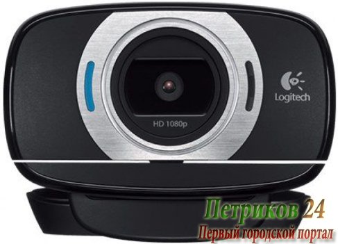 Веб-камера Logitech C615 960-001056