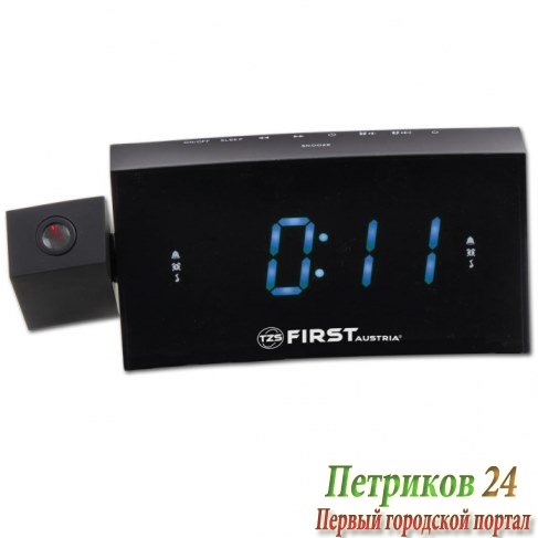 Радиочасы с проектором First FA-2421-8 Black