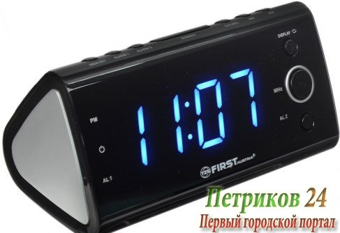 Радиочасы First FA-2419-3 Black