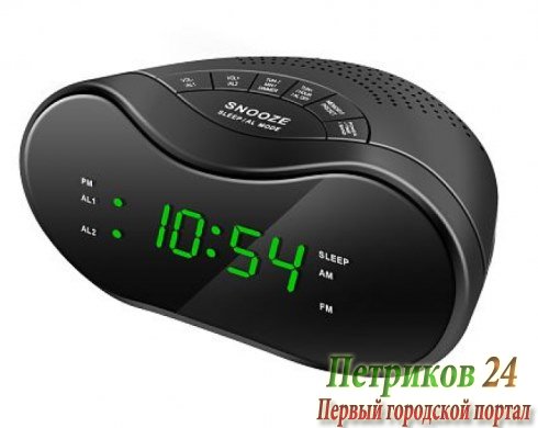 Радиочасы Rolsen CR-152