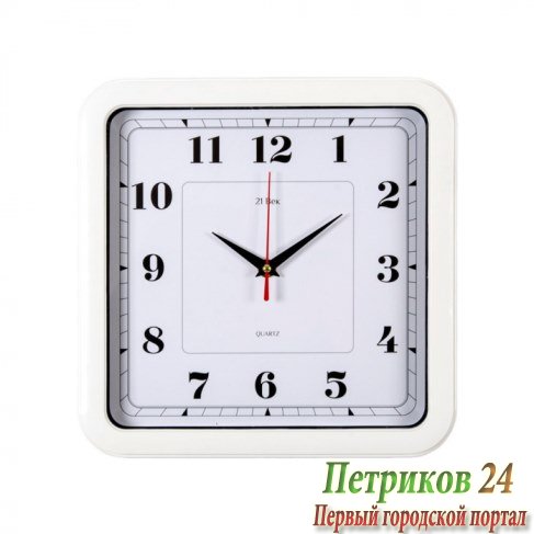 Часы настенные EUROSTEK 7667-344 белые