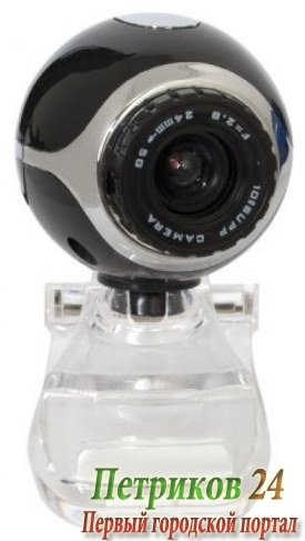 Веб-камера Defender C-090 Black