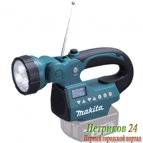 Радио-фонарь Makita BMR 050