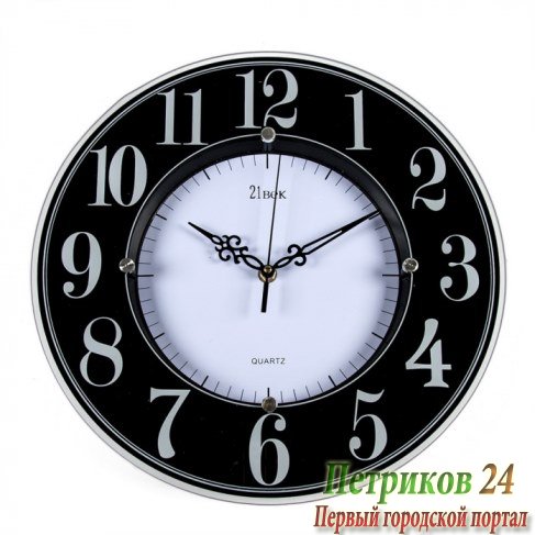Часы настенные EUROSTEK 3434 В черно-белые