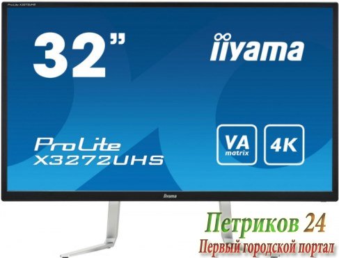 Монитор Iiyama X3272UHS-B1