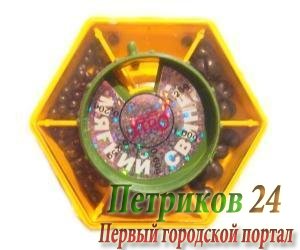 Набор грузов малый (50гр.) (мягкий свинец) (XTRO) 13-7-359