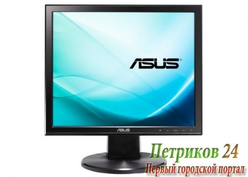 Монитор ASUS VB199T 19' Black