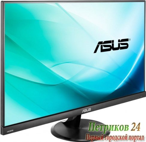 Монитор ASUS VC279H Black