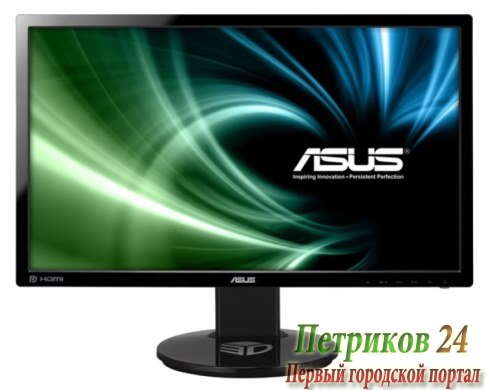 Монитор ASUS VG248QE Black 24'