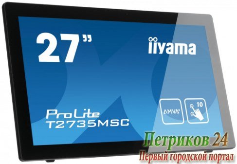 Монитор Iiyama T2735MSC-B2