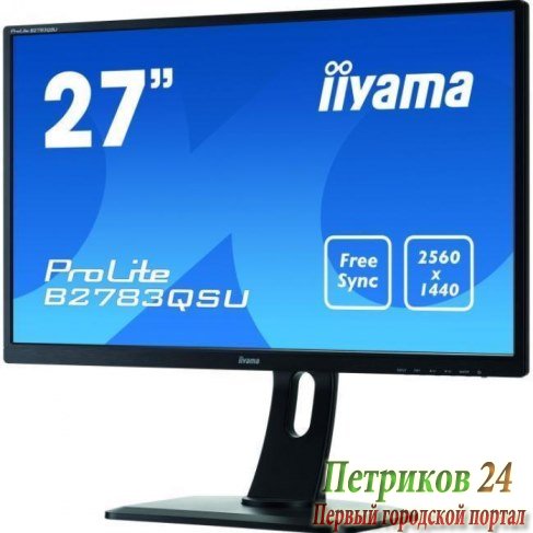 Монитор Iiyama ProLite B2783QSU-B1
