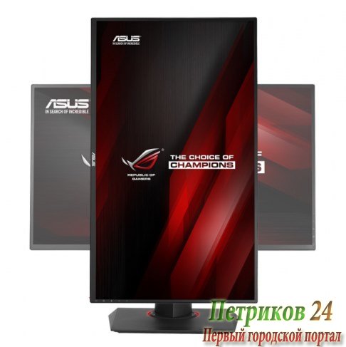 Монитор ASUS PG278QR черный