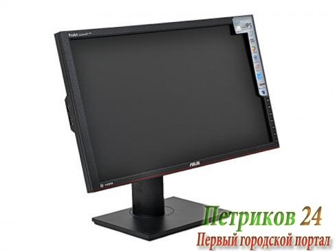 Монитор ASUS PA238Q Black-Red 23'