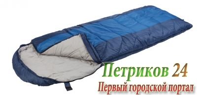 Спальный мешок Trek Planet  Aspen Comfort (70361)