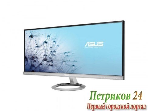Монитор ASUS MX299Q Black AH-IPS 29'