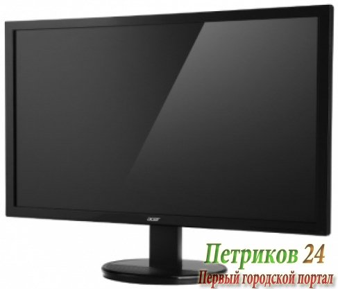 Монитор Acer K202HQLB gl.Black LED 19.5'