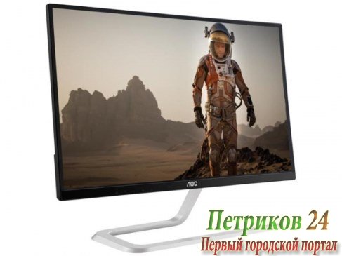 Монитор AOC I2481FXH Black