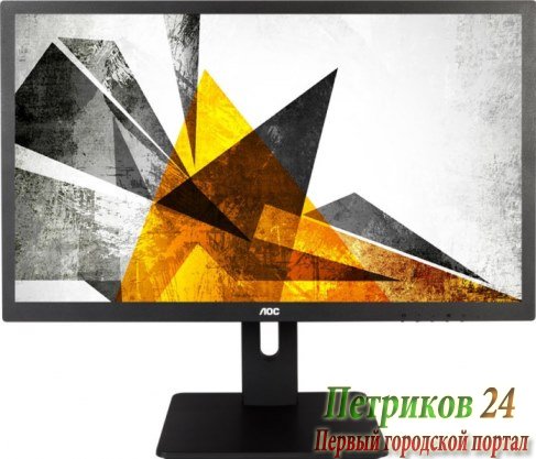 Монитор AOC I2475PXJ Black