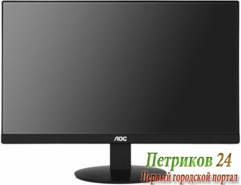 Монитор AOC I220SWH черный