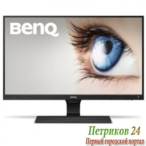 Монитор BenQ EW2775ZH