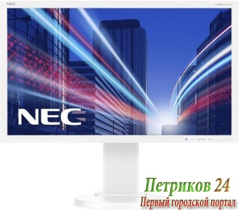 Монитор NEC EA275WMi White