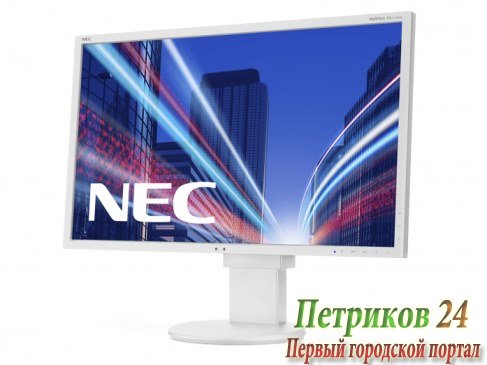 Монитор NEC EA273WMi White