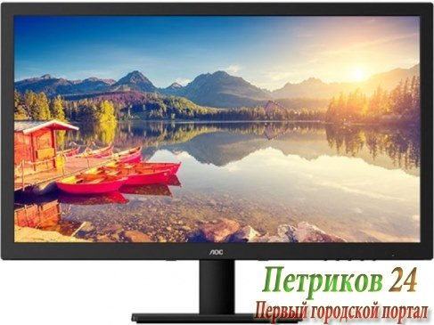 Монитор AOC E2275SWQE черный
