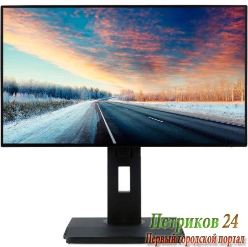 Монитор Acer BE270Ubmjjpprzx UM.HB0EE.013
