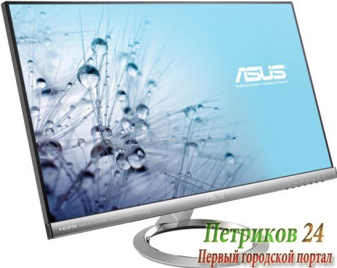 Монитор ASUS 25' MX259H Silver-Black AH-IPS