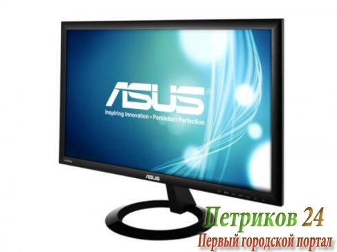 Монитор ASUS VX228H Black 21.5'