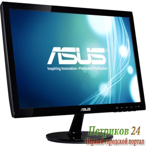 Монитор ASUS VS197DE Black