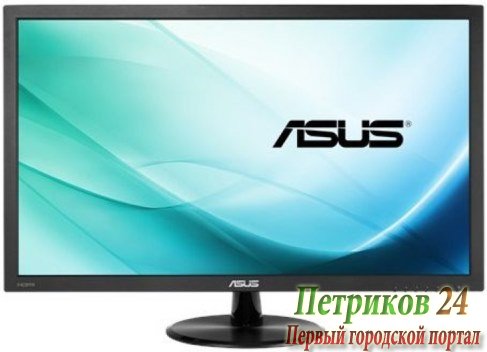 Монитор ASUS VP278H Black