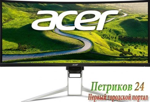 Монитор Acer XR382CQKBMIJPHUZX Black Сurved UM.TX2EE.005