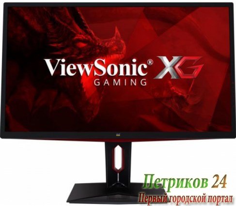 Монитор Viewsonic XG2730 Black