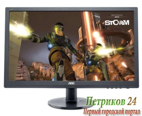 Монитор AOC g2460pqu Black
