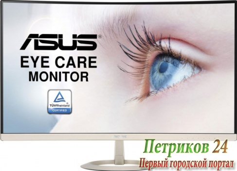 Монитор ASUS VZ27VQ Black-Gold 90LM03E0-B01170