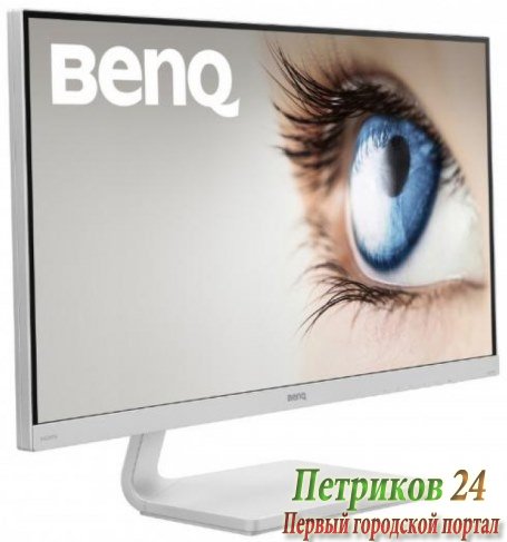 Монитор BenQ VZ2770H White 9H.LEDLB.Q5E