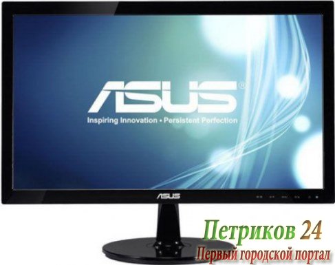 Монитор ASUS VP228DE