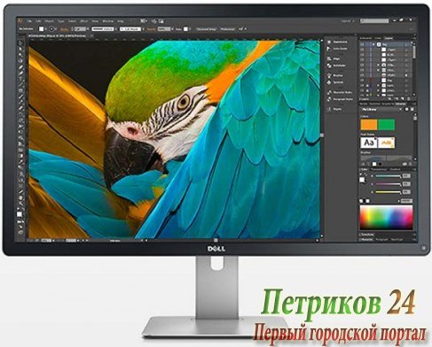 Монитор Dell UP3216Q Black