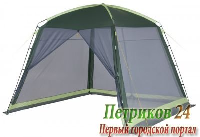 Тент-шатер Trek Planet Barbeque Dome (70257)