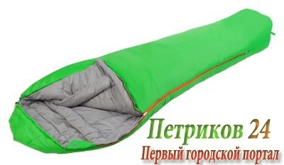 Спальный мешок Trek Planet Redmoon (70332)