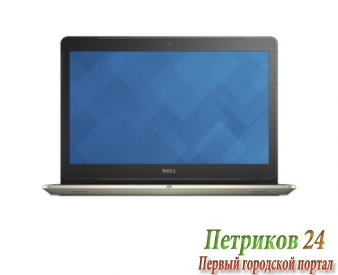 Ноутбук Dell Vostro 5459-0601