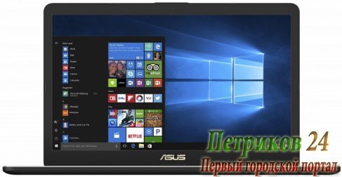 Ноутбук ASUS VivoBook Pro 17 N705UD-GC173 90NB0GA1-M02580