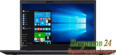 Ноутбук Lenovo ThinkPad T570 20H90050RT