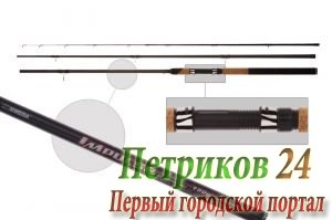 Удилище фидер. Siweida"Impulse"3,9м карбон IM7 (3сек+3хл, до 150г)