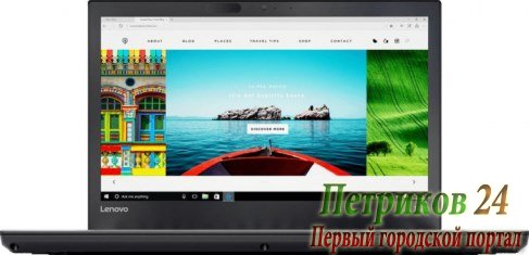 Ноутбук Lenovo ThinkPad T470 20HD005PRT