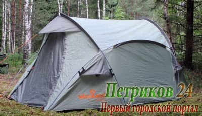 Палатка WoodLand Oasis 3 (0049575)