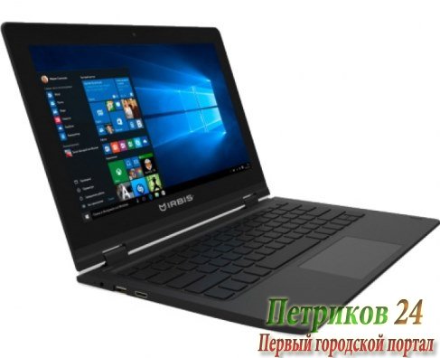 Ноутбук Irbis NB32