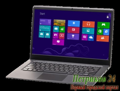 Ноутбук Krez N1404B Travel PRO