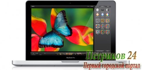 Ноутбук APPLE MacBook Pro MD101RS/A (MD101RU/A)